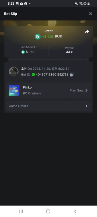 Screenshot_20231129-202306_Samsung Internet.jpg